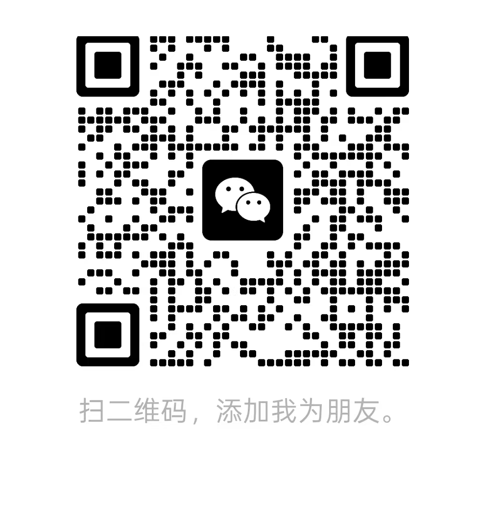 喜乐的微信二维码 / 扫码添加我为朋友